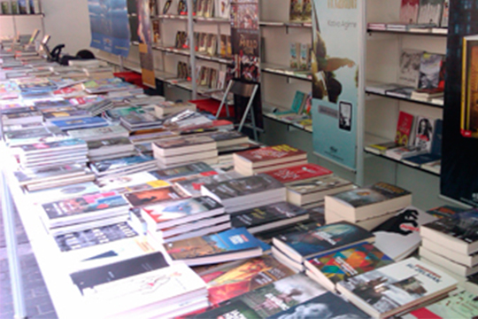 Programa de la Feria del Libro de Bermeo 2025